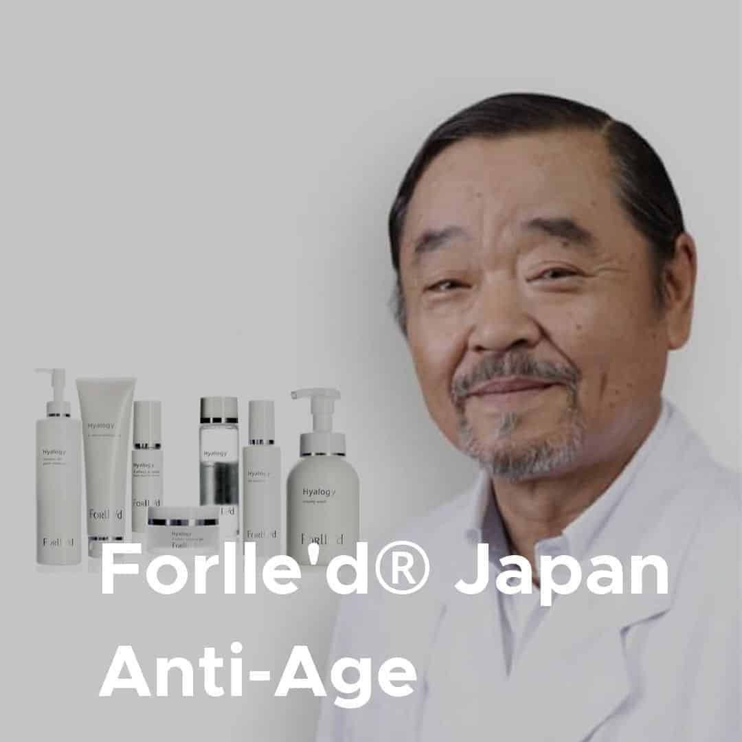 kosemtyki Forlle'd Klinika La Guèl Warszawa kosemtyki Forlle'd Klinika La Guèl Warszawa