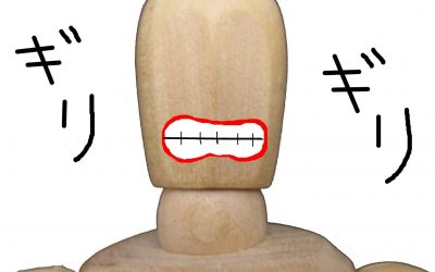 Bruksizm – przyczyny i leczenie